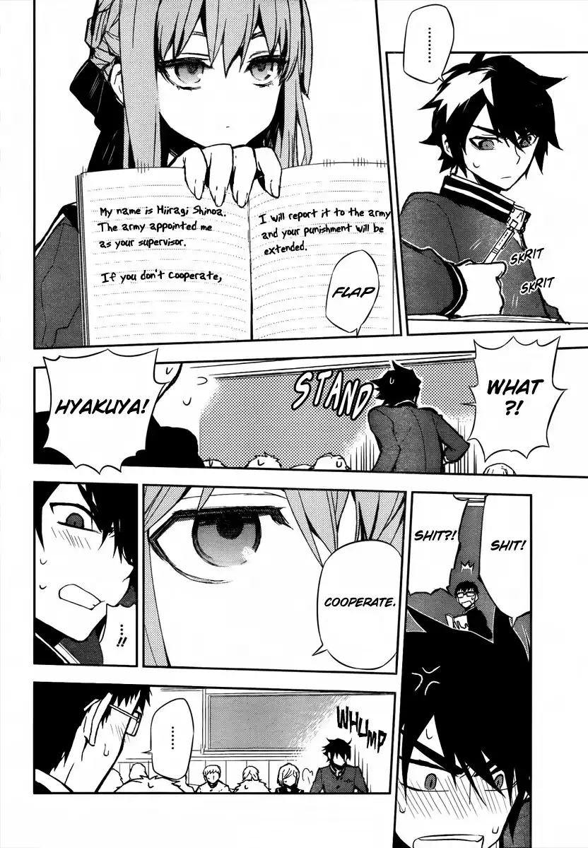 Owari no Seraph Chapter 2 15